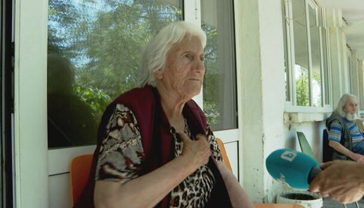 Разказ за насилието и тормозаЧетири години ад - така определя