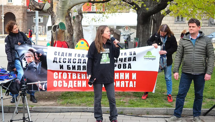 Бившата кметица на Младост чака отговор за молбата си от