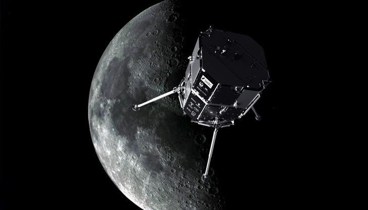 Мисията Resilience вероятно е извършила твърдо кацане и е била