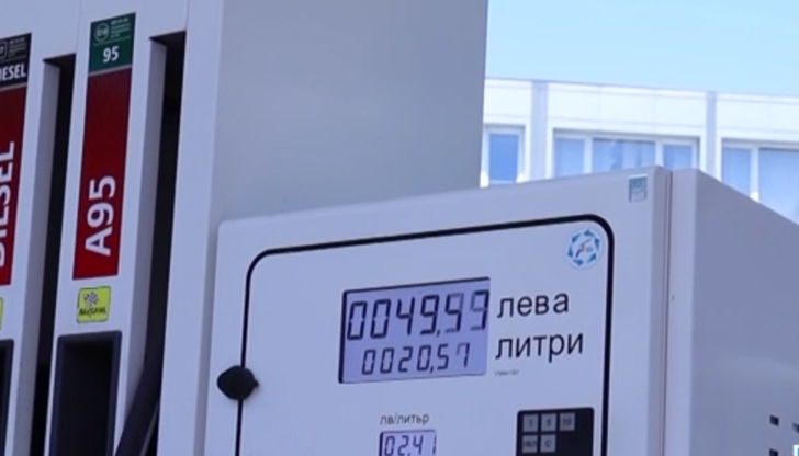 Търговците отчитат ръст от 5 до 7 стотинки на литър