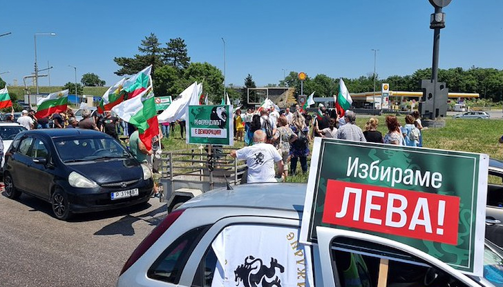 Златан Златанов: Искаме народът да бъде чутПротест на партия Възраждане