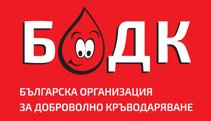 Организацията призовава за реална работа по проблемите в системата преди
