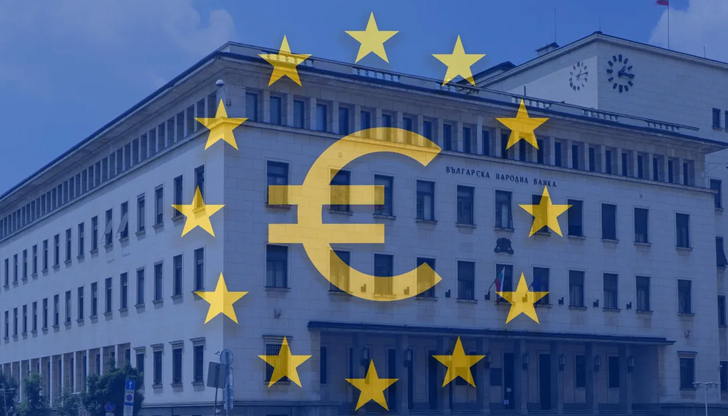 Българите искат референдум, а получават решение на тъмноОтворено писмо, изготвено