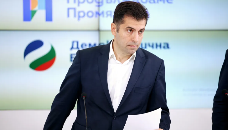 Очаква се Народното събрание да я гласува в срядаБившият съпредседател