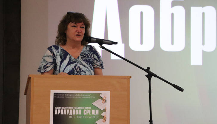 Над 100 участници от цялата страна представят изследователски проекти в