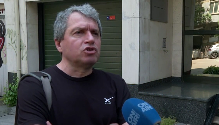 ИТН призова партиите да запазят стабилността в страната до приемането