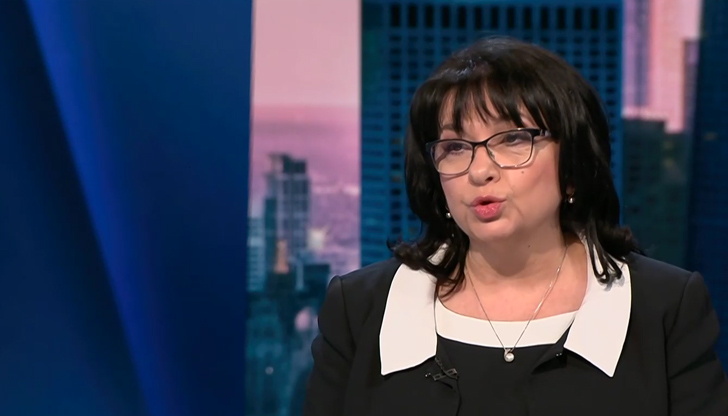 Заплатите и пенсиите ще се закръглят в полза на лицето,