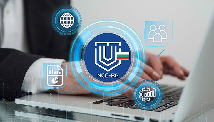 Електронното управление отпуска 4 милиона лева по програма Цифрова Европа