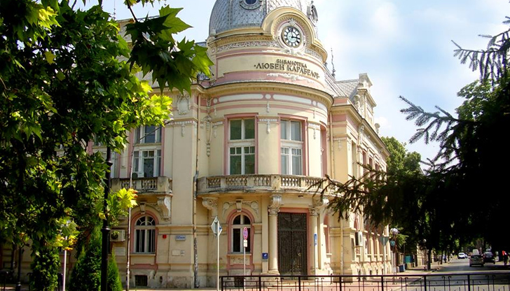 Форумът си поставя за цел да насърчи изследователските търсения в