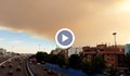 Голям горски пожар обгърна Мадрид с дим