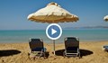Колко струва сянката по морето в разгара на лятото?