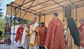 Българо-румънска литургия отбеляза празника на света Марина