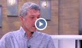 Симеон Матев: Влажността е ключът към поносимостта на жегата
