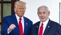 Доналд Тръмп и Бенямин Нетаняху ще се срещнат в Белия дом на 7 юли