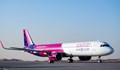Wizz Air пуска нов маршрут от София до летище Модлин във Варшава