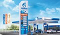 Бензиностанциите „Газпром" напускат България