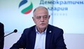 ДБ иска оставката на Тошко Йорданов