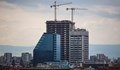Сделките с имоти в София надминаха рекорда от 2008 година