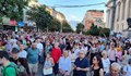 Протести в подкрепа на Благомир Коцев се проведоха в няколко града