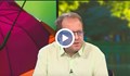 Климатолог: Много трудно може да се получи 50-градусова жега у нас