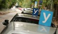 Автошколите в България задължително ще ползват GPS