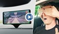 Джаджа за 1250 долара дава на всяка кола автопилот