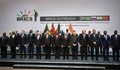 БРИКС се обявиха срещу едностранните мита