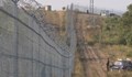 Граничен полицай простреля мигрант на границата