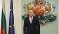 Румен Радев удостои френския и нидерландския посланик с орден "Мадарски конник"
