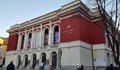 Държавна опера - Русе обявява прослушване за хористи