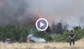 Турция в пламъци: Доброволци и горски служители загинаха в огнения капан