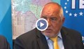 Бойко Борисов: ПП-ДБ създадоха чудовището КПКОНПИ, а сега трябва да го спасяваме заради 5 милиарда евро