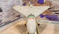 ISW: Скоро Русия ще може да изстреля 2000 дрона „Шахед“ за една нощ