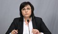 Корнелия Нинова: Фалшиви, крадливи и вредни управляващи