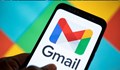 Google въвежда новата функция в Gmail