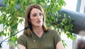 Роберта Мецола: Честито, България! Еврото носи сигурност и стабилност