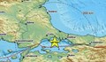 Трус разтърси Мраморно море близо до Истанбул
