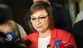 Корнелия Нинова: Мафията прегърна и унищожи левицата окончателно