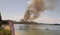 Горски пожар бушува в Халкидики