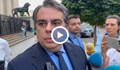 Асен Василев обяви, че се отказва от имунитета си