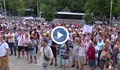 Протести в подкрепа на Благомир Коцев