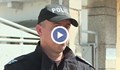 Задържаният трафикант е оказал яростна съпротива