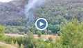 НКЖИ: Горски пожар е причината за големите закъснения на влакове днес
