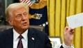 Доналд Тръмп обяви 25% мита за Япония и Южна Корея