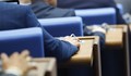 НС удължи сроковете за разследване за удобство на прокуратурата