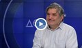 Георги Ганев: Законът за еврото почти гарантира по-голяма инфлация