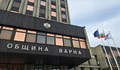 Икономическата полиция влезе в Община Варна заради заместниците на Коцев