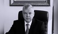 Почина бившият началник на НСО генерал-лейтенант Ангел Антонов