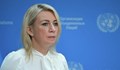 Мария Захарова: Ако Западът искаше мир, щеше да спре доставката на оръжия за Киев