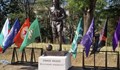 Откриха паметника на легендарният Трифон Иванов в Търново